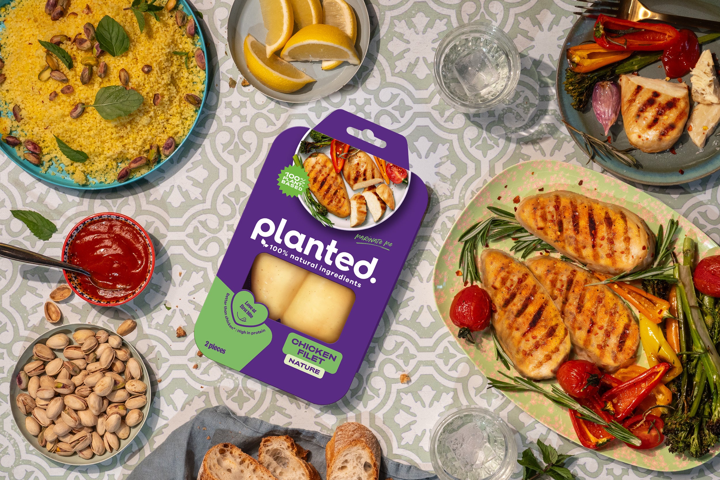 The planted.chicken fillet is here!